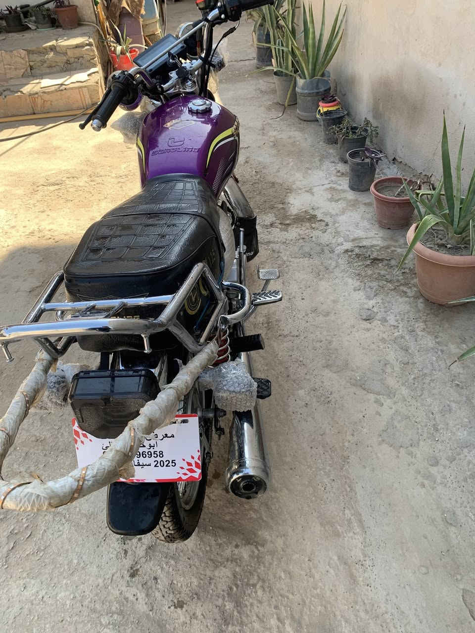 السلام عليكم دراجه 25  كفاله جديده مكاني المفرك السعر 720 وبيه مجال ***********
