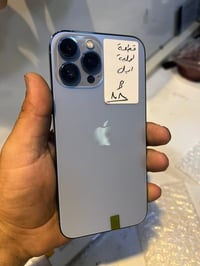 آيفون ١٣ برو ماكس • ٢٥٦ • بطارية ٨٨