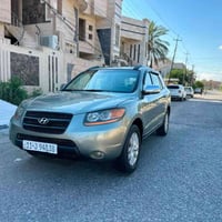 سنتافي • ٢٠٠٨ • حادث