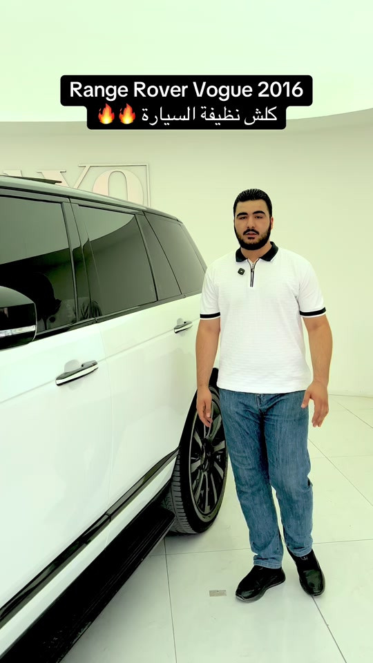 *********** #mxomotors #trending #شعب_الصيني_ماله_حل😂😂 #explore #rangerover 
