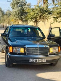 رئاسي • ١٩٩٠ • رقم بغداد