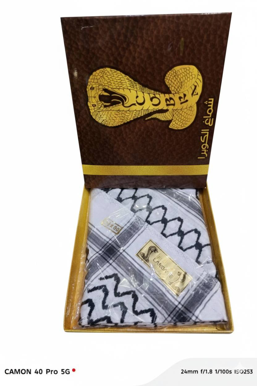 يشماغ الكوبره الاصلي
قياس 55/60
محل محمد بشار الصيادي 
كوت سوق العبي الرجالي 
***********
