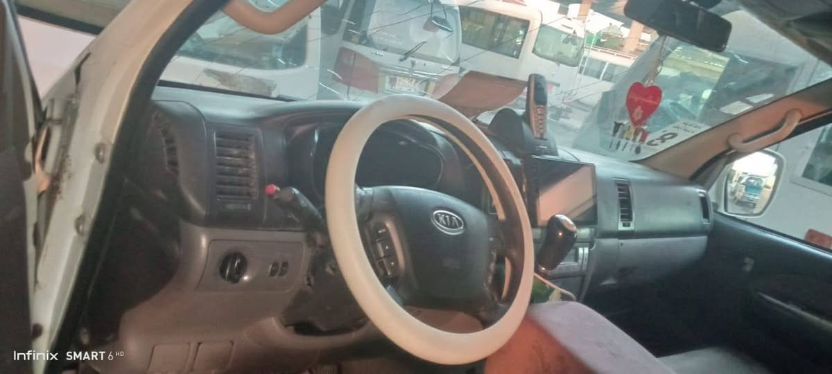 شيراي موديل 13 سنويه عضم عاج مكينه 3000 تبريد سياره جاهزه صفر هيه وصل خط وبحث مرور صفرسعر 65 مكاني نجف


**إذا كنت صاحب هذا الإعلان وتريد حذفه لأي سبب، رجاءا أرسل رسالة إلى الدعم الفني**