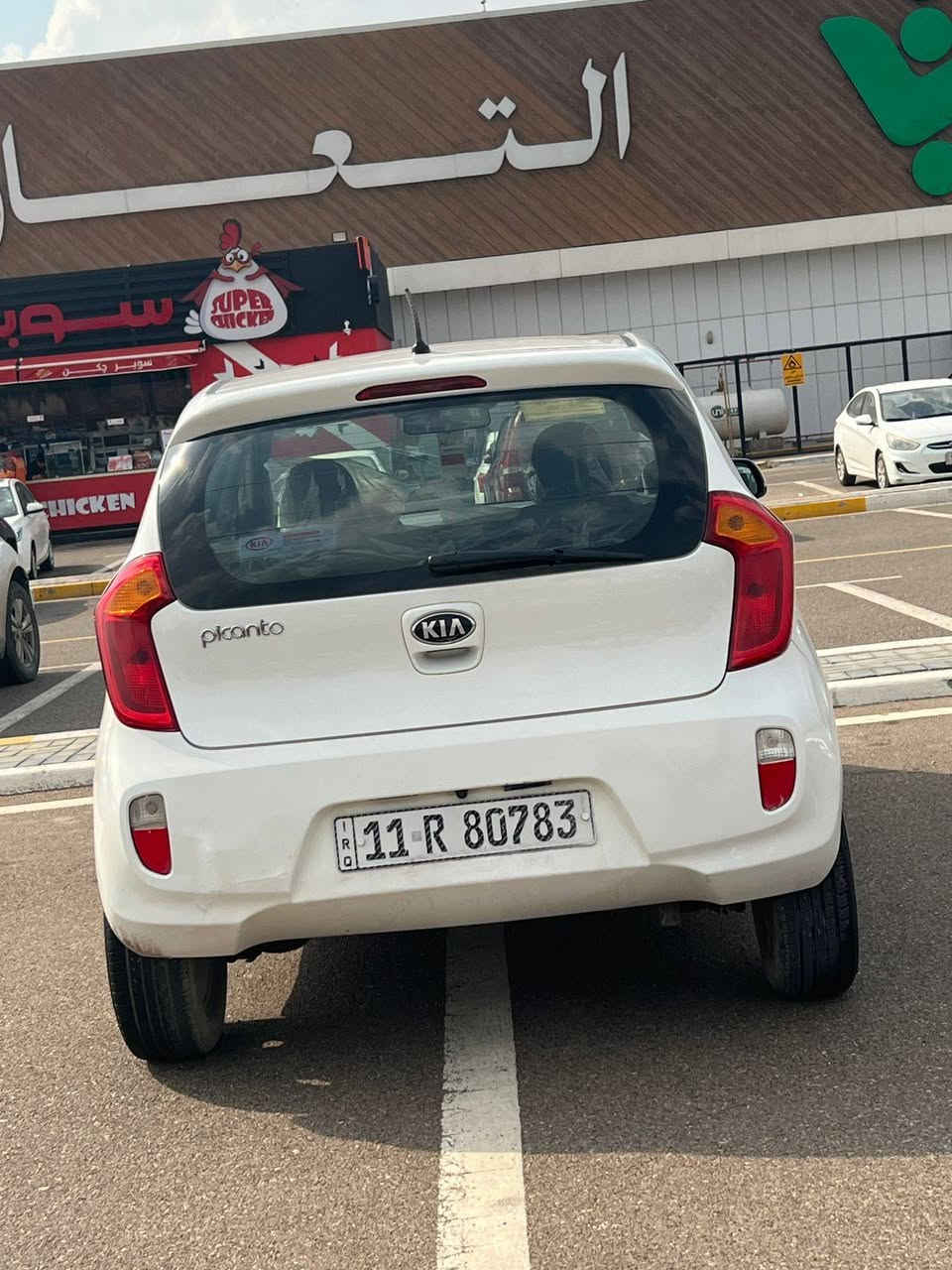 سياره كيا بيكانتو للبيع
موديل 2014 خليجي

مكينه وكير مكفولات بشرط

مكينه 1600

حداديات امامي خلفي جديد

تخم تاير جديد

تدفى وتبريد ثلج

شاشه كامره

ويل كب 

اشاير مري+ شفط

جنطه بصمه

بيهه قطعه صبغ جاملغ الامامي اثر شخط

بدون دواخل شرط

والهلال الخلفي عل كد شبر

ارقام وسنويه جديده

ورقم بغداد

السعر$81وبيهه مجال لطيبين

رقم الهاتف:***********

العنوان بغداد الكرخ
