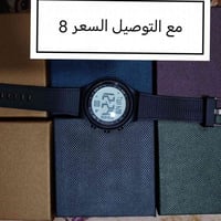 ساعات رجاليه ضد الماء السعر 8مع التوصيل الحجز وتساب 07877807749