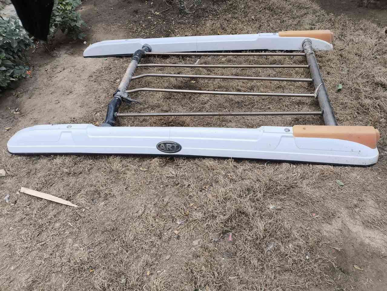 الاستفسار ***********
