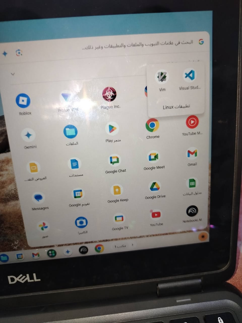 للبيع لابتوب Dell Chromebook بحالة جيده. ومستعمل استعمال خفيف.نضافه جيده وياه:
🎮 2 كيبورد Gaming
🖱️ ماوس
🎧 سماعة

مناسب للدراسة والتصفح والاستخدام اليومي، وكلشي شغال تمام.
البيع بسبب عدم الحاجة.

السعر: 125 الف دينار  
الرقم: ***********

