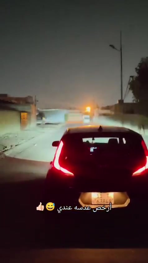 عبدالله للمازدات
للاستفسار 

***********
