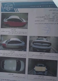 سوناتا هايبرد • ٢٠٢١ • ناصرية