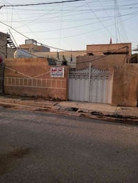 بيت البيع مساحه 225  واجهه  7٫5 ونزال 30 طابو ملك صرف الموقع الكمالية ...