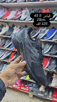 التواصل الوتساب 07722715499 توصيل موجود كافت أنحاء العراق