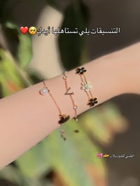 أيدج • اكسسوارات شخصية • مجوهرات • خواتم • خواتم نسائية