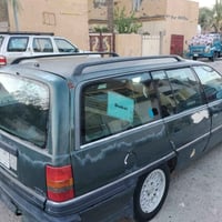 اوميغا استيشن • ١٩٩٣ • تكييف خربان