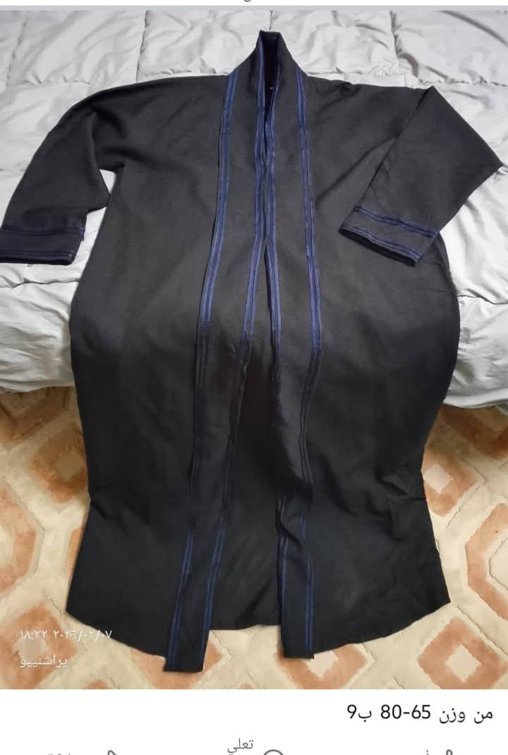 عبي وبشتات موديلات مختلفة وكل القياسات متوفرة


**إذا كنت صاحب هذا الإعلان وتريد حذفه لأي سبب، رجاءا أرسل رسالة إلى الدعم الفني**