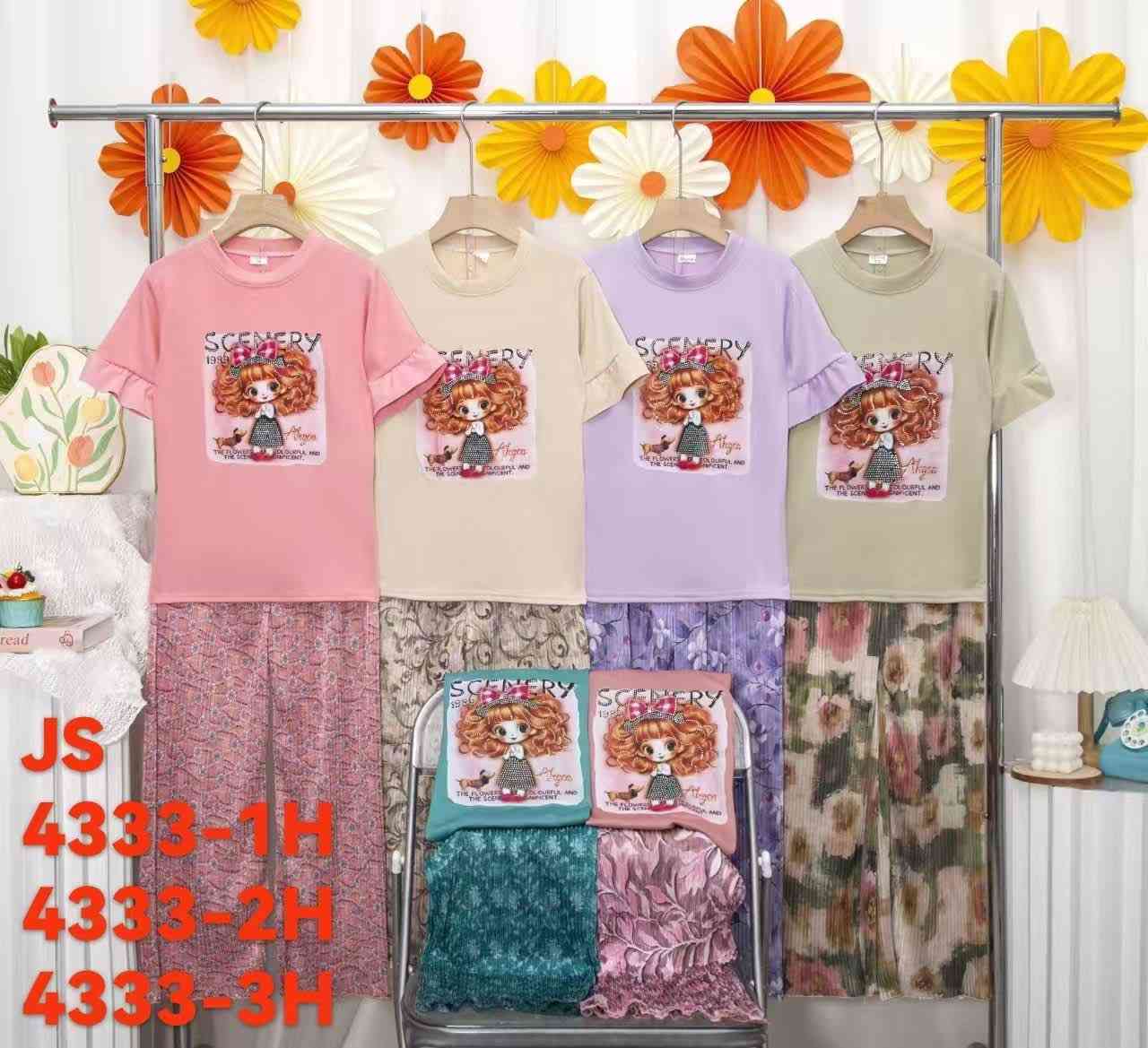 تراك بناتي مال عيدخامةفول الفول على الفحص بجامة كيلوت ابسعرالبلاش تطلع قطعته اب2750 الدرزن33 الف اقل طلب درزن يوجدتوصيل واتس اب ***********…
