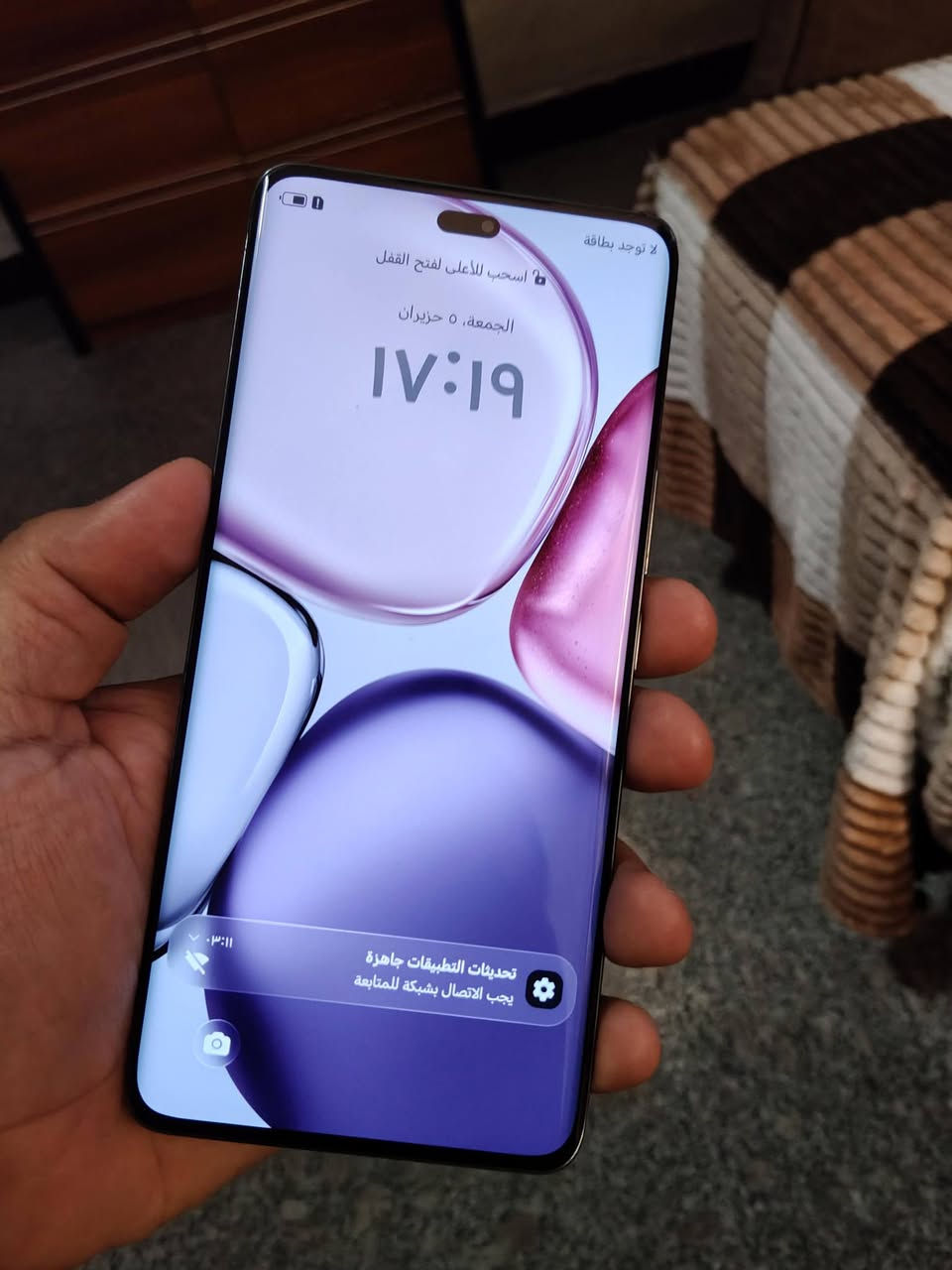 هونر x9c ذاكرة 12/256  نظيف بدون عطل او تصليح كدامكم
للبيع فقط او مراوس ايفون 11بروماكس او 12 
السعر 275 الف مكاني حي جامعة 
***********
