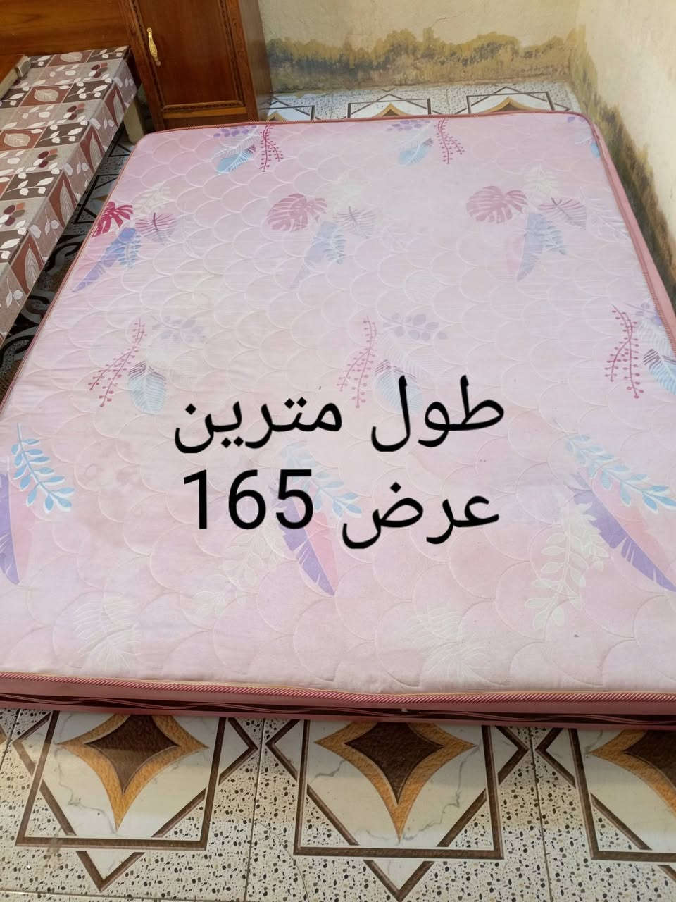 تخت جربايه مع دوشك نفرين ضغط
للبيع مكان قضاء القاسم ع لرقم ***********
