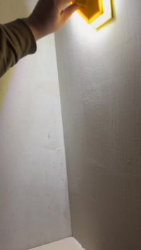 أوسا • مسطرانة • مضيئة