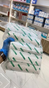 📢 عرض خاص من محل العقل الطبي 2  يتوفر لدينا جبسونة طبية بأفضل جودة وبأ...