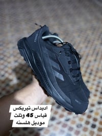 احذية • بالة أصلية • توصيل