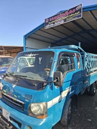 موديل ٢٠٠٢ • بلاديه • بوحيدر