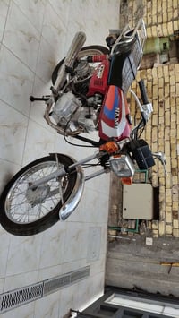 نامه • ٢٠٢٣ • نواقصه بسيطه