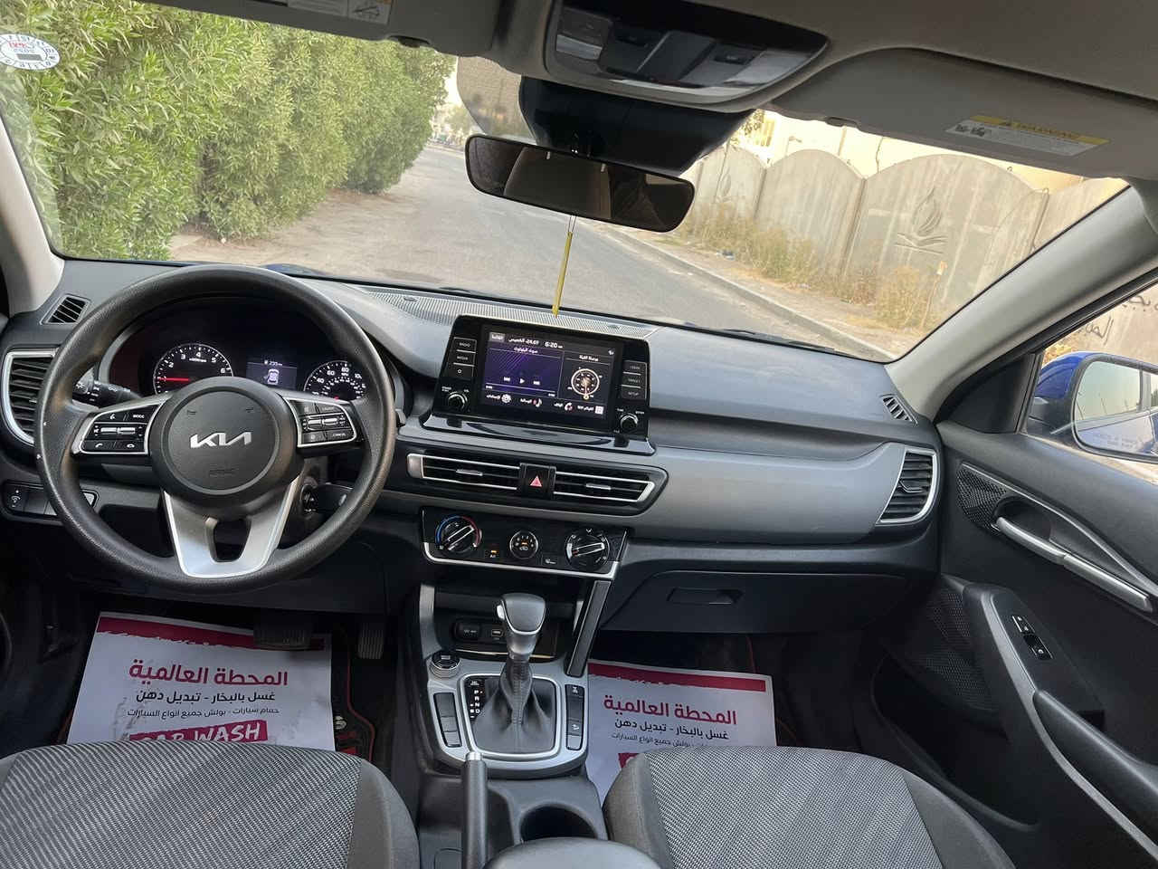 كيا سيليتوز ٢٠٢٢ وارد امريكي
سياره جديده ماشيه ٣٠ الف 
رقم اربيل باسمي تريد تحويل او وكاله 
بدون ايرباك بيه نص البنيد وجاملغ فقط
فور ويل 
مكان السياره بغداد الكراده 
السعر ١٤٨
***********
