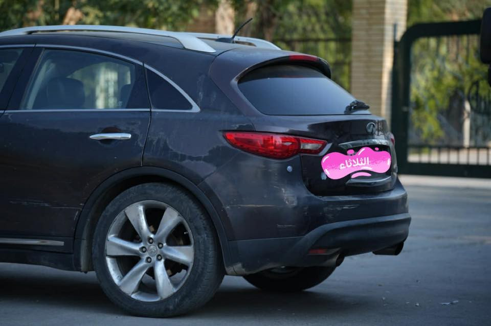 السلام عليكم من رخصت الادمن 
fx35 موديل 2009  
امريكي رقم بغداد الدولي جديد بسمي تحويل نفس اليوم حته الهزه ممنتهيه بعدها 
4 كامرات كلهن شغالات 
ويل 21 لا فطر ولا عواج 
تخم تاير جديد
تخم لايت زنون مازده جديده لايت نهار 
حساس امامي + خلفي كله شغال
مري قلاب ويا البك +شفط 
الصدر امامي خلفي جديد مبدله بيدي مصالي يومين
حته بوش الاكسل بدلتهن 
بالنسبه للسماعات اقوه سستم صوت بالfx راح تكول ليش لان اني بدلت الامامي اكبر من البلادي تخم ..البلادي تجي زغيره اني سويت ترهيم سماعات ياباني بوس اله مستحيل تكدر تعلي كله 
جنطه شفط+ الايت يفتر ويا فرت الستيرن 
شباب السياره اي نقص مابيها معمرها تعمير مال جنايه
غرفه الحتراق كلها+ الولفات والبستم مسويلها ادامه كامله تنضيف+ كل حساسات المكينه تنضيف يعني انسه شي عطل بالصيف
التبريد ثلج كشنات تدفئه+تبريد شغالات 
السياره تاخذها نقصها بس صبغ لان صبغها جارد شويه تصبغ وتترحملي تنام عليها لان كلشي اني مجهز بيها 
ارخص fx ابيعلك ب 65 وبيها شي بسيط حك الغده
*********** مكانها بغداد كلشي ذاكر الك اني وبالعافيه الي صير من نصيبه
