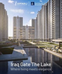 بوابة العراق البحيره • تسليم ٢٠٢٦ • اطلالة شارع المطار