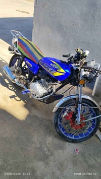 نامه برو موديل 24 مكينه 200 سيسي السعر 0777 272 8962