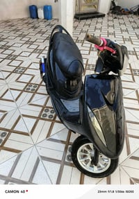 ماكس • باتري ضعيف • سوك شيوخ