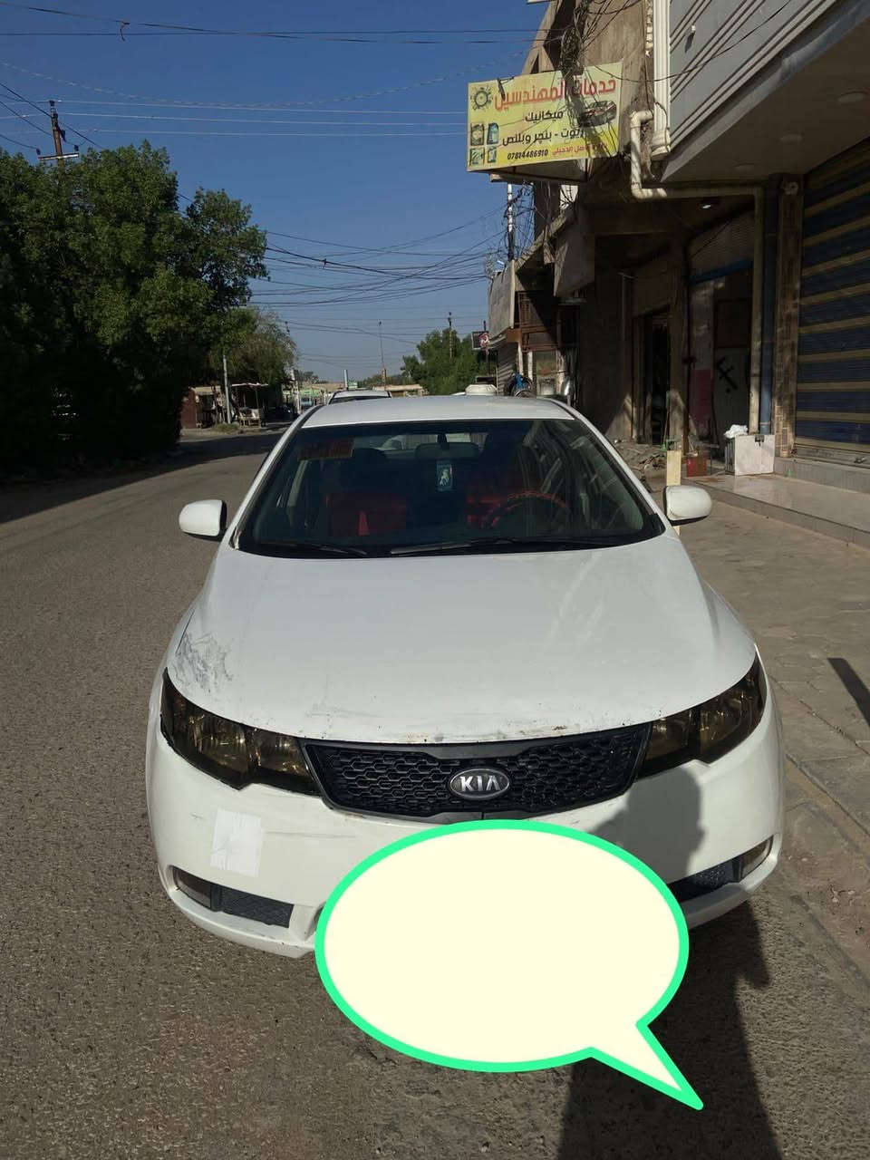 السلام عليكم 
سيراتو خليجي ٢٠١٢ 
سعر ٨٠ 
بيها باب وچاملغ خلف السايق + چاملغ خلفي جهة العبري 
مكينه ١٦٠٠ دوش 
تايرات حداديه جدد 
تبريد ثلج 
للبيع او مراوس ب نيسان سني 
وكاله باسمي 
الاستفسار 
*********** النجف, العراق
