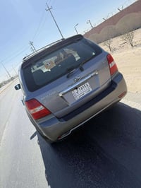 وارد خليجي • ٢٠٠٧ • محرك ٣٨٠٠