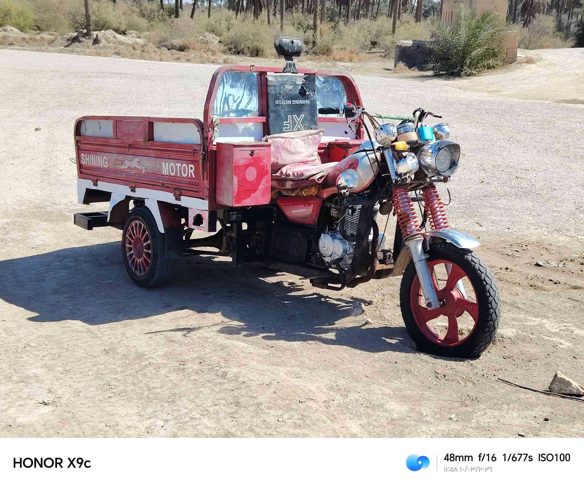 لبيع موديل 16محرك 20وراق صولي مكفوله كفاله عامه  كهربياته كله شغاله سلف هندر  المكان بابل الهاشميه ***********
