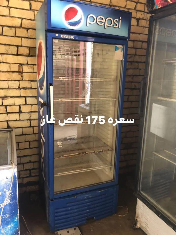 سلام عليكم براد رفوف اقفاص حديد لبيع مكاني الكاظمية الطائيين واتساب ***********
