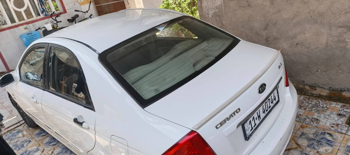 سيراتو موديل 8 مصبوغة عام بيع او مراوس تبريدها عاطل رقم بغداد جديد بسمي مكانها بابل سعر58
***********

سيراتو موديل 8 مصبوغة عام بيع او مراوس تبريدها عاطل رقم بغداد جديد بسمي مكانها بابل سعر58
