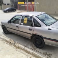 فكترا • ١٩٩٠ • رقم سليمانية