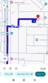 حي الاسرة كربلاء • ١٥٥م • ٣ غرف