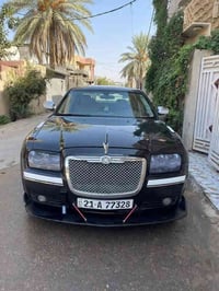 اوباما للبيع موديل 2008 رقم سليمانيه مكانها بغداد الراشديه اني مكلف بل...