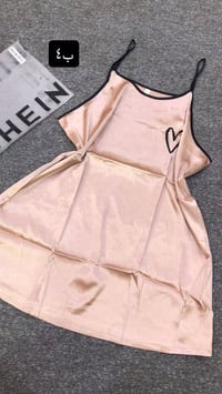 تراكات نسائي • شلحات • ملابس نسائية