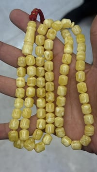 كهرب حر كلينكرادي خامه معجنه بلكامل ولا غلطه وزن المسباح 53 غرام سعر خ...