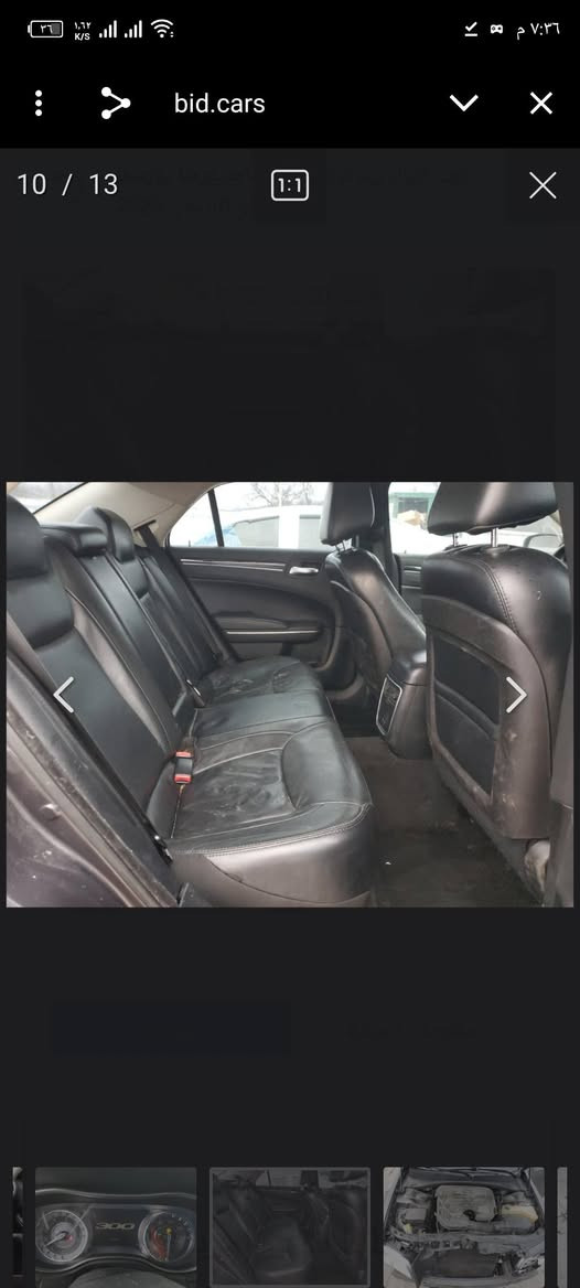 سلام عليكم وبامه كتاب ضباط 15اصل دخول جديد سياره جديدة وجهازه مكينه كير شرط ويل مكسيكي تهم تاير السياره تترقم كركوك عله الدوله مجاني بدون رباك بدون دواخل السياره جت من امريكا بيهه رش جلاتين مكانات سعر مناسب 185 وبيعه مجال خابر عله رقم مكلف بل نشر *********** السياره أحله من الصورة
