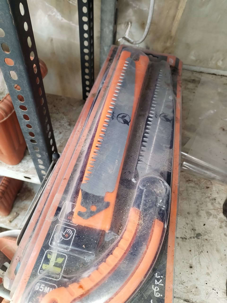 يالله يارزاق المشتل الصغير متوفر خدمه توصيل للحجز والاستفسار ***********
