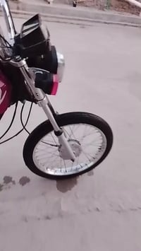 دراجه • اوراق مكفوله • غراف