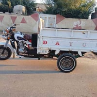 ستوته • موديل 20 • شطره