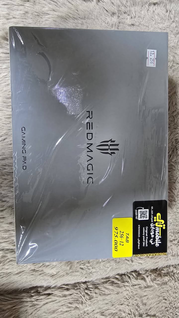 ايباد ريدماجيك نوفا ذاكرة 256 + 1 جديد مستعمل يوم واحد فقط للبيع *********** .
