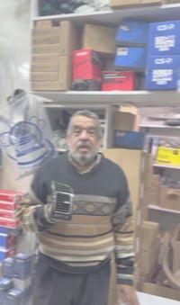 قطع غيار جيلي • شارع الكابلات • شحن متاح