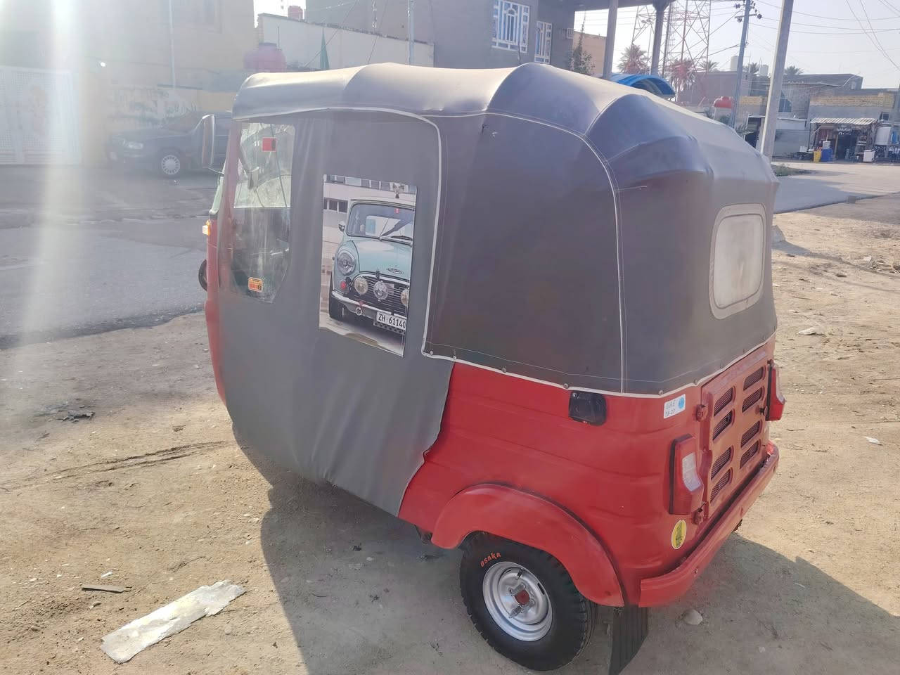 تكتك. البيع مديل 2018 كفاله عامه
شادله مكينه مال عشرين أو التكتك. خير من الله

أوراق المصطفى  مكاني الحسينية الاحرار

***********
السعر 4,000او بيه مجال
