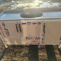 سنكات فرديه • ١م٢٠ • ١م٥٠