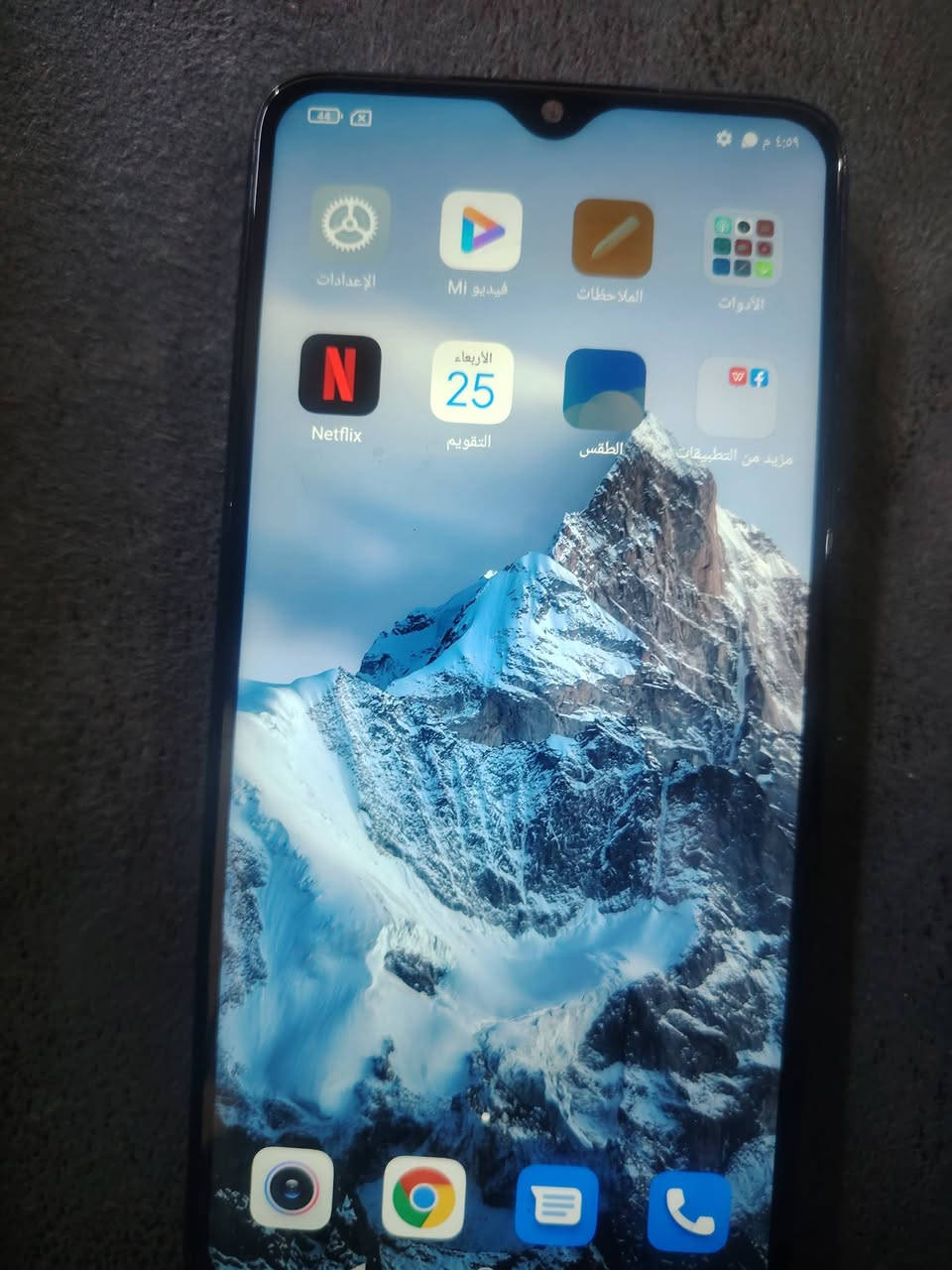 ريدمي نوت 8 برو مبدل شاشه مكفول بوبجي 60 فريم الذاكره 128 السعر و 60 الف هذا رقم الواتساب  ***********
